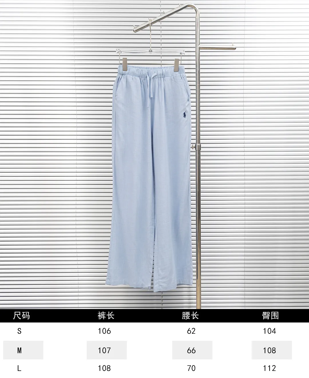 Size chart P270